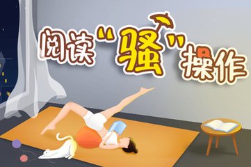 菲律宾做生意什么签证合适 要办工作签证吗